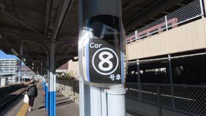 �N���b�N���Ċg��